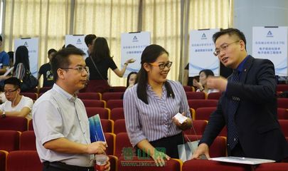 “珠海職業(yè)教育第一屆校企合作雙白精準(zhǔn)對(duì)接洽談會(huì)暨珠海市職教集團(tuán)理事大會(huì)”成功舉辦