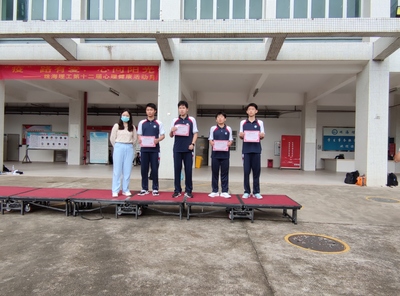 “技能,讓生活更美好” ---珠海理工電氣部職教周系列活動