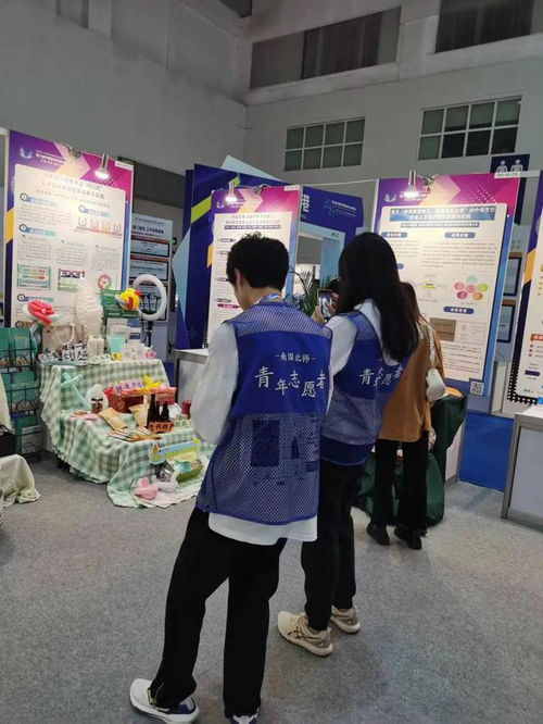 第六屆教博會職教風采展示 珠海市第一中等職業學?，F代商貿部創新成果精彩亮相第六屆中國教博會