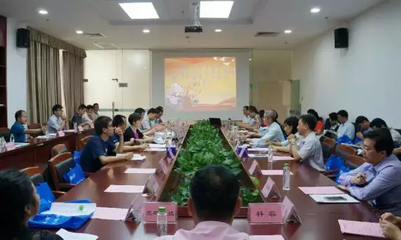 珠海市現代制造業職業教育集團召開2017年工作年會