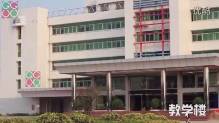 教育學(xué)院 –