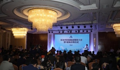 想翹課?沒門兒,這款簽到神器能“人臉識別+藍(lán)牙定位”