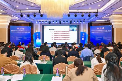 中國職業(yè)技術(shù)教育學(xué)會智慧文旅專委會“新質(zhì)生產(chǎn)力賦能旅游職業(yè)教育高質(zhì)量發(fā)展”研討會暨2024年度工作會議在珠海成功舉辦