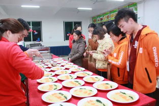 新時代. 新職教. 新征程 珠海一職實(shí)驗(yàn)學(xué)校年終大會 晚會大放送