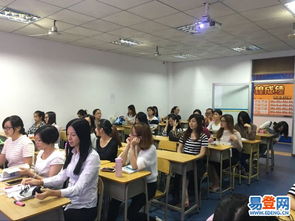 【較具實(shí)力通過率較高的會計(jì)培訓(xùn)機(jī)構(gòu)-神州培訓(xùn)學(xué)校】-香洲 拱北易登網(wǎng)