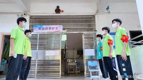 感動教育 珠海市創(chuàng)沃中等職業(yè)學(xué)校校園護(hù)衛(wèi)隊(duì) 全力守護(hù)校園安全