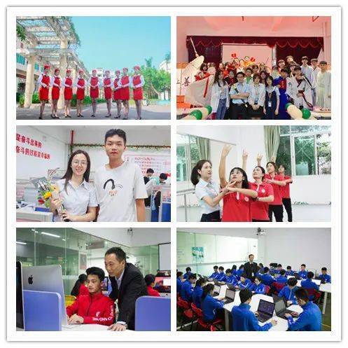 招聘教師 珠海市南方愛迪技工學(xué)校招聘公告