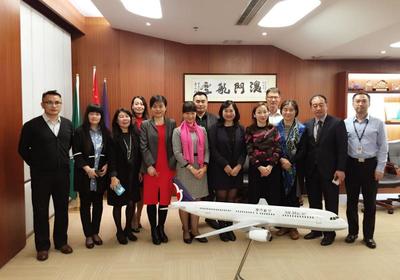 珠澳職業教育如何跨境合作?專家們這么說…