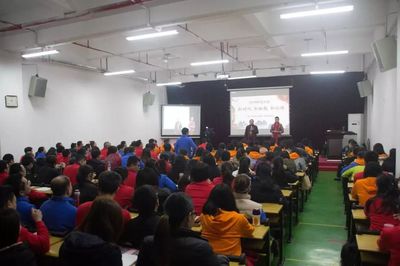 新時代. 新職教. 新征程 | 珠海一職實驗學校年終大會&晚會大放送!