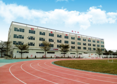 珠海市斗門區新盈中等職業學校開設專業、有哪些專業