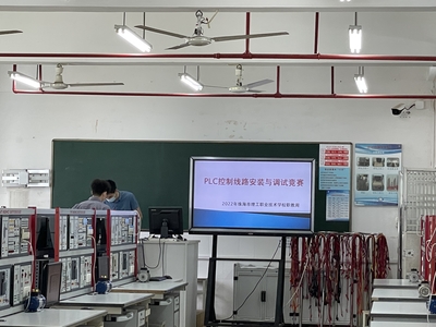 “技能,讓生活更美好” ---珠海理工電氣部職教周系列活動