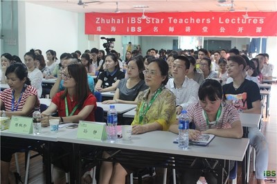 iBS名師講堂戀愛公開課首度開講,戀愛技能get√